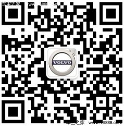 豪華禮遇，匠心服務(wù)——沃爾沃XC90限量版交車儀式暨機(jī)動(dòng)車維修業(yè)務(wù)啟動(dòng)儀式隆重舉行